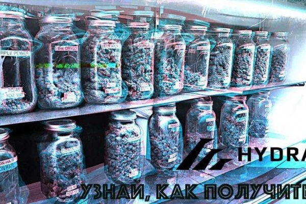 Сайт рамп магазин на русском ramppchela com